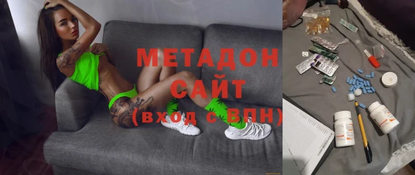 мефедрон мука Верея